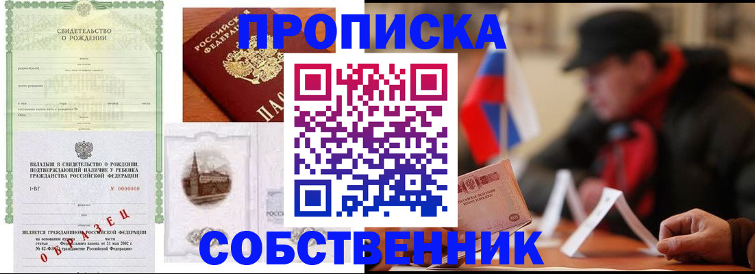 форма 3 в Морозовске