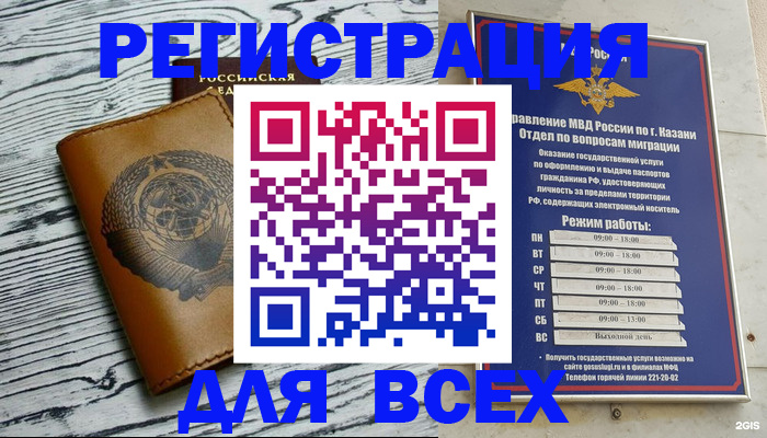 форма 3 в Морозовске
